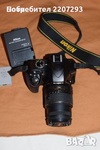 DSLR фотоапарат Nikon D3200 тяло, снимка 1 - Фотоапарати - 35866984