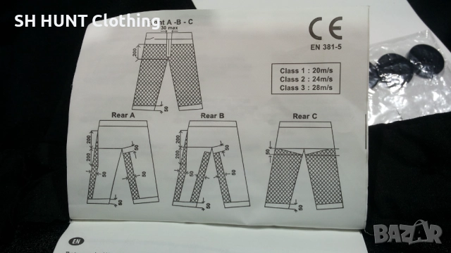 OREGON 295466 WAIPOUA Class 1 Work Wear Trouser М работен панталон със защита против срязване W2-63, снимка 17 - Панталони - 52002012