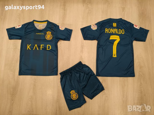 Роналдо Ал Насър Стак Комплект Al Nassr син цвят ДЕтски екип + анцуг + калци , снимка 2 - Футбол - 44375929