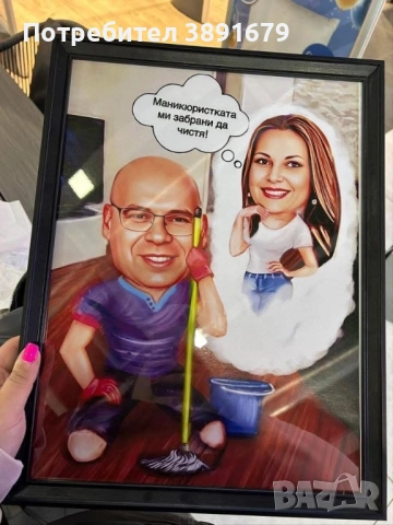 Дигитална карикатура 8€, снимка 5 - Картини - 53917058