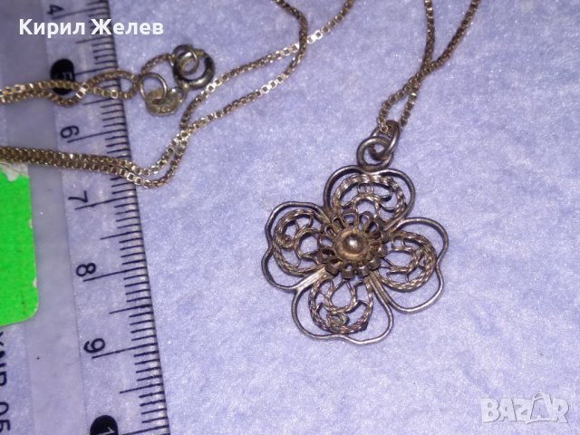 СТАРИНЕН ФИЛИГРАНЕН СРЕБЪРЕН МЕДАЛЬОН ЧЕТИРИЛИСТНА ДЕТЕЛИНА с ВЕРИЖКА от СРЕБРО 925 РЕТРО БИЖУ 34432, снимка 5 - Антикварни и старинни предмети - 39471413