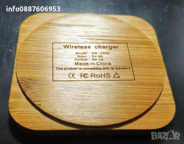 Wireless Qi Charging Pad - индукционни безжични зарядни, снимка 5 - Безжични зарядни - 37484106