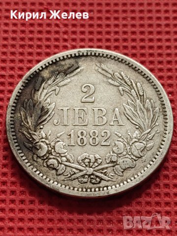 СРЕБЪРНА МОНЕТА 2 лева 1882г. КНЯЖЕСТВО БЪЛГАРИЯ СЪЕДИНЕНИЕТО ПРАВИ СИЛАТА ЗА КОЛЕКЦИОНЕРИ 40739, снимка 5 - Нумизматика и бонистика - 42492708