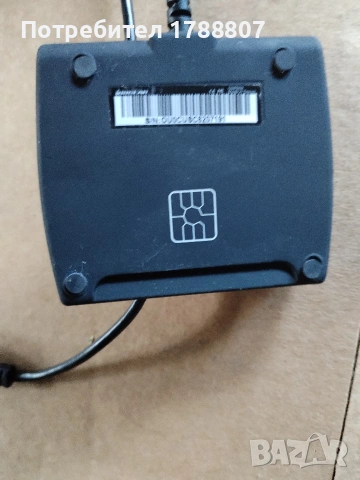 Четец, снимка 2 - Други - 54007612