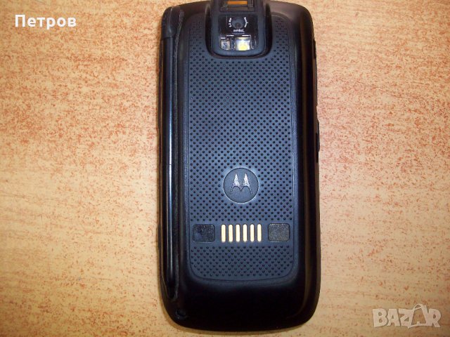 Продавам Мобилен терминал Motorola Enterprise ES400, снимка 6 - Друго търговско оборудване - 30146263