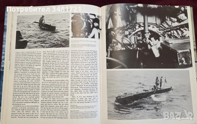 Подводници - гиганти и джуджета във войната под вода / Submarine Warfare. Monsters & Midgets, снимка 16 - История, политика и общество - 55825639
