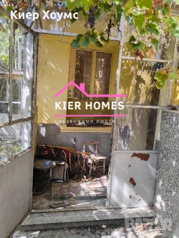 Къща в село Караджалово,общ. Първомай,обл. Пловдив, снимка 6 - Къщи - 53020145