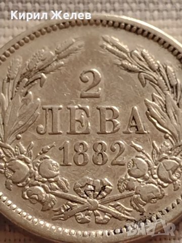 Сребърна монета 2 лева 1882г. Съединението прави силата за КОЛЕКЦИОНЕРИ 40916, снимка 2 - Нумизматика и бонистика - 42832244