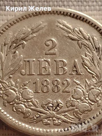 Сребърна монета 2 лева 1882г. Съединението прави силата за КОЛЕКЦИОНЕРИ 40916, снимка 2 - Нумизматика и бонистика - 42832244