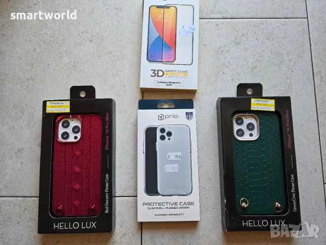 ​Комплект калъфи и стъклен протектор за iPhone 14 Pro Max – Чисто нови (4 бр.)