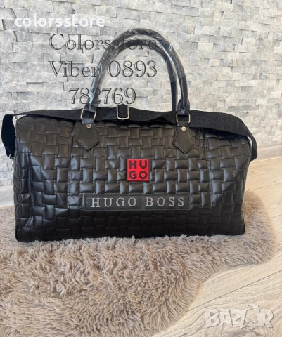 Мъжки сак Hugo Boss/IM42