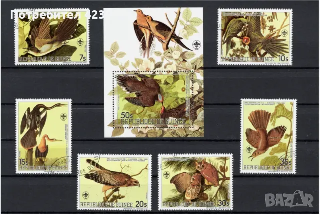 Гвинея 1985 Птици - клеймо, снимка 1