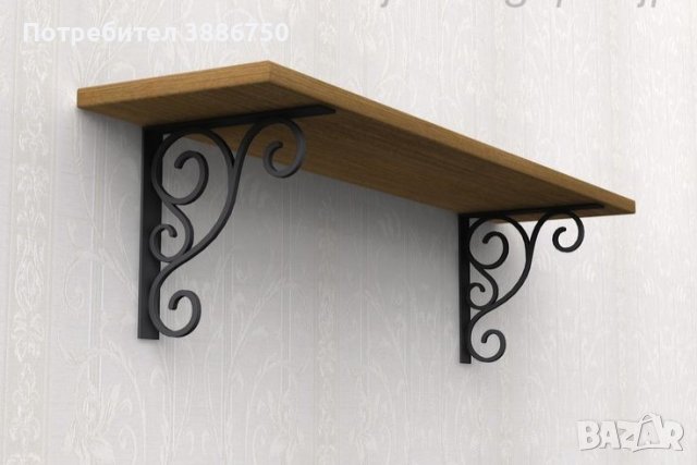 Конзоли , рафтодържачи стойки и ъгли за рафтове и етажерки от ковано желязо, снимка 7 - Други - 44256236