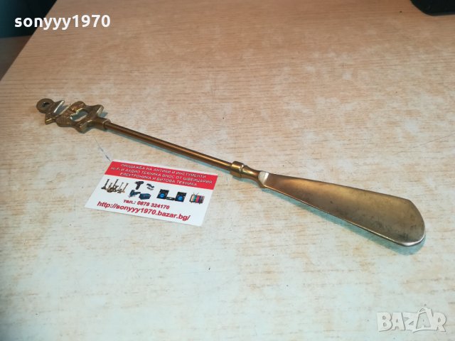 обувалка-елен 35см-внос белгия 1002211106, снимка 9 - Колекции - 31755579