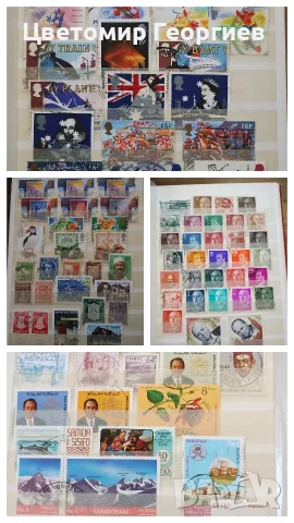 Класьор с марки 730 бр., снимка 3 - Филателия - 55992192