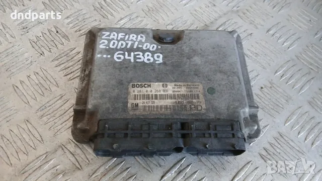 Компютър Opel Zafira 2.0 DTi 2000 0281010268 24417169 Zafira A (1999-2005)