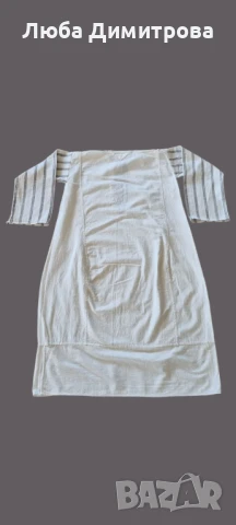 Автентична риза за носия 52, снимка 4 - Антикварни и старинни предмети - 50463088