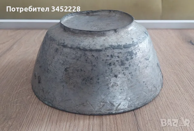 Тас купа медна ретро за ценители , снимка 6 - Антикварни и старинни предмети - 55751458