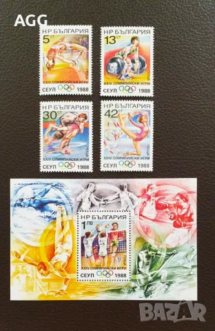 Серия "Олимпиадата в Сеул '88"