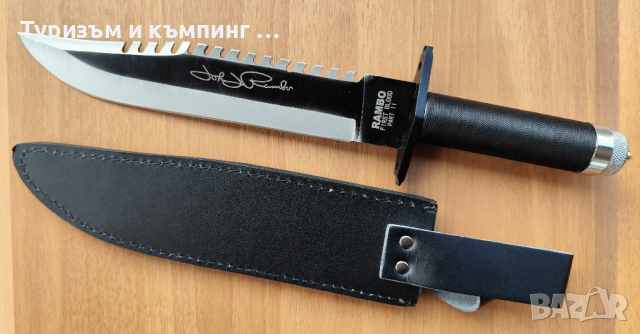 Нож за оцеляване - RAMBO II surviving, снимка 3 - Ножове - 8214190