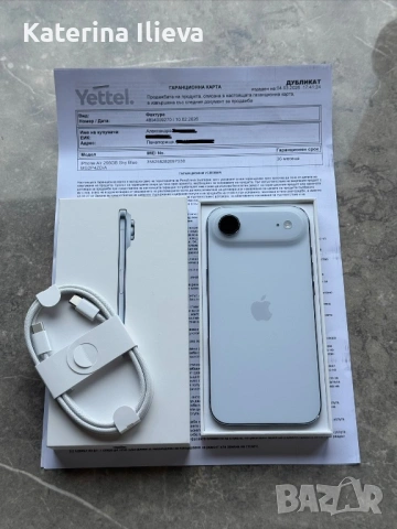 НОВ! iPhone Air 256GB ГАРАНЦИЯ!