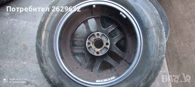 Джанти 15 за Пежо 4x108, снимка 5 - Гуми и джанти - 52268330