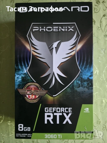Gainward RTX 3060 Ti Phoenix GS 8GB GDDR6 – Triple Fan / Golden Sample
