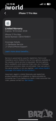 DUAL SIM ❗️ ГАРАНЦИЯ❗️iPhone 17 Pro Max Лизинг от 45€/мес Cosmic Orange  ☎️ 256Gb⚠️  оранжев, снимка 5 - Apple iPhone - 54205253