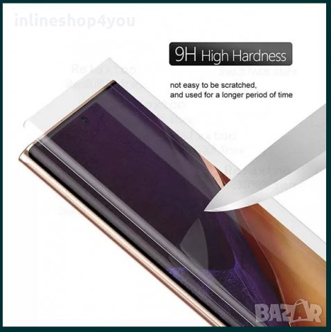 UV Стъклен Протектор за Samsung Galaxy Note 20 / 20 Ultra с течно лепи, снимка 3 - Фолия, протектори - 31957375