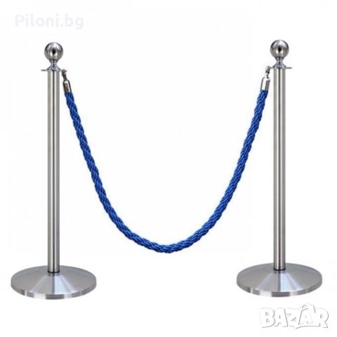 Комплект два сребристи ограничителни пилона със синьо усукано въже