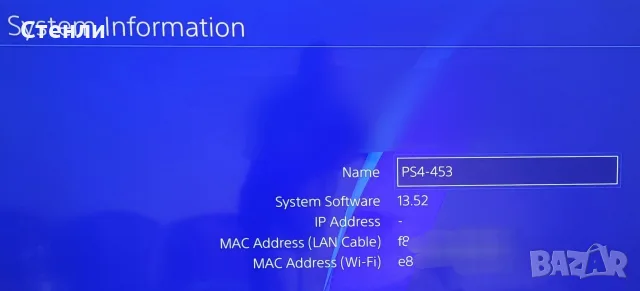 PlayStation 4 Pro 1TB Limited Edition Star Wars, снимка 4 - PlayStation конзоли - 56335047