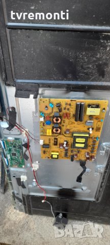 Платка POWER SUPPLY 17IPS72, снимка 5 - Части и Платки - 33886159