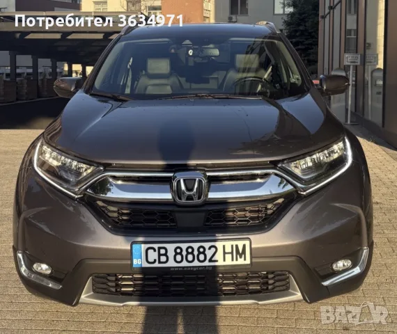 Honda Cr-v 1.5 Touring, снимка 3 - Автомобили и джипове - 56549711