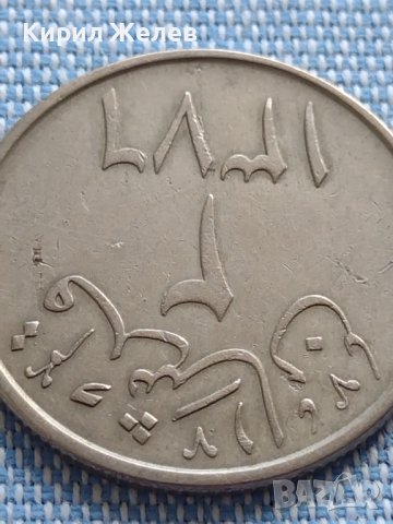 Красива монета Саудитска Арабия перфектно състояние за КОЛЕКЦИОНЕРИ 41208, снимка 3 - Нумизматика и бонистика - 42807497