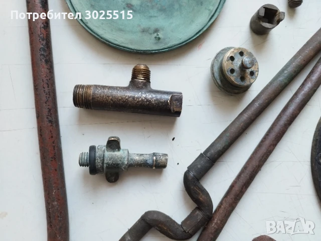 Части за медна пръскачка , снимка 5 - Други стоки за дома - 41701283