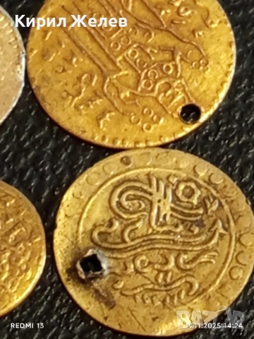 Лот 20 броя месингови пендари монети продупчени за НАКИТ, НОСИЯ, ЗАБРАДКА, КОЛЕКЦИЯ 51087, снимка 9 - Нумизматика и бонистика - 52442333