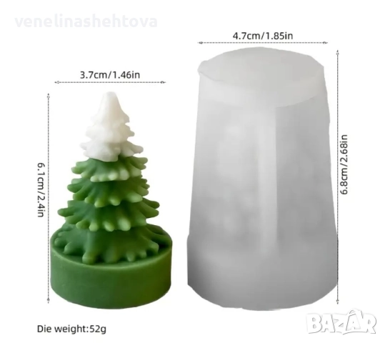 3D 2 модела елха елхи силиконов молд форма свещи гипс сапун смола фондан шоколад , снимка 3 - Форми - 52260881