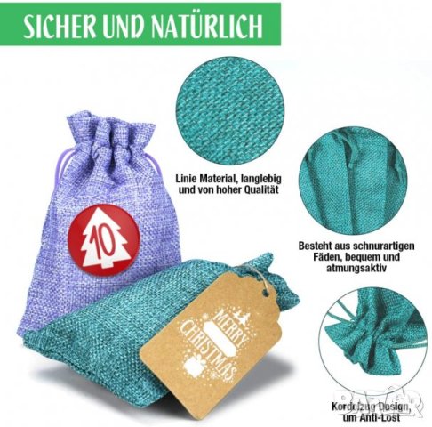 Адвент календар от текстилни торбички и аксесоари CH-24CLO-BD, снимка 2 - Други - 42819330