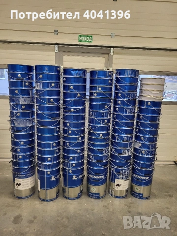 Метални баки 25л, снимка 3 - Други стоки за дома - 53134571