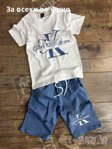 Calvin Klein Детски Памучен Еластичен Комплект Тениска И Къси Панталони Келвин Клайн Код B355, снимка 2 - Детски комплекти - 50618625