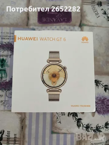 HUAWEI WATCH GT 6