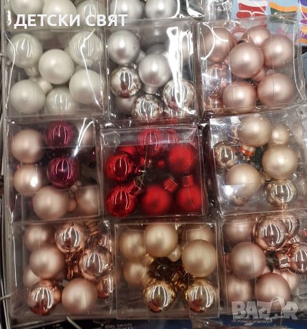 Декоративни мини шишарки в Декорация за дома в гр. Габрово - ID38194525 ...