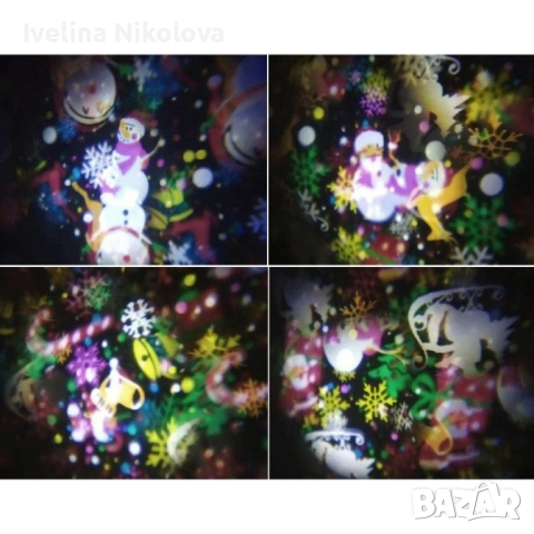 Коледен светлинен прожектор , снимка 3 - Прожектори - 52453319