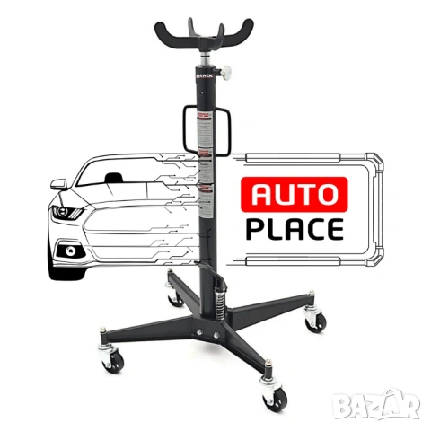 Крик за скоростни кутии 0.5 тона HAWEK