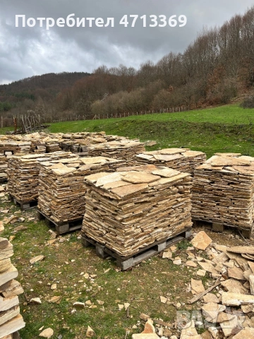 Естествен камък гнайс за облицовка ,настилка декорация