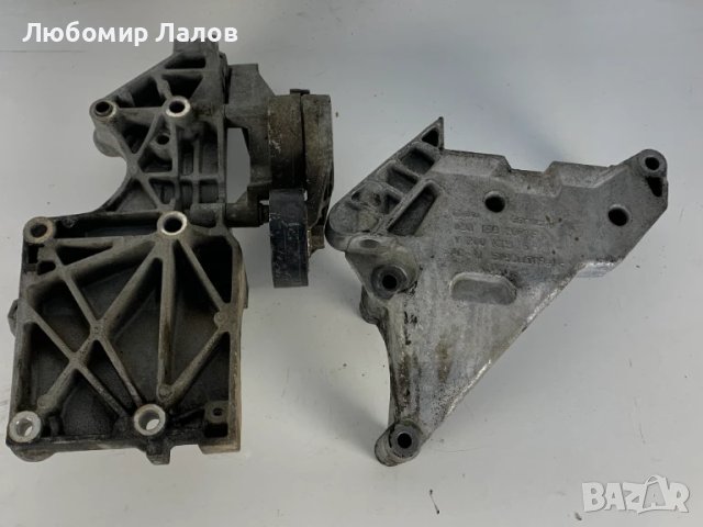 Упорни лапи двигател генератор 1.9 TDI 105к.с. (04-09)г. 038903143 03G199207F, снимка 3 - Части - 50591924