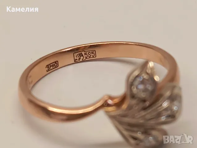 Руско злато , снимка 4 - Пръстени - 49795480