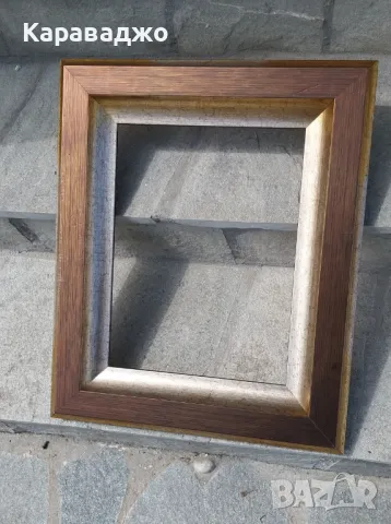 Рамка, снимка 2 - Картини - 50415706