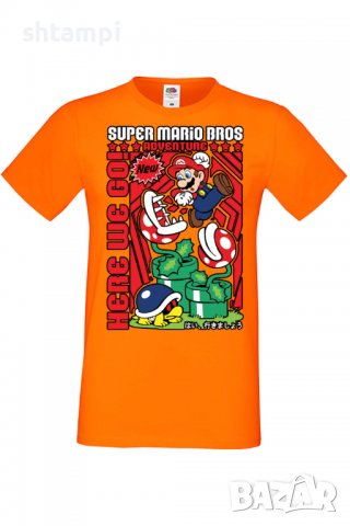 Мъжка тениска ThunderCats 01,Анимация,игра,Празник,Повод,, снимка 9 - Тениски - 37935816