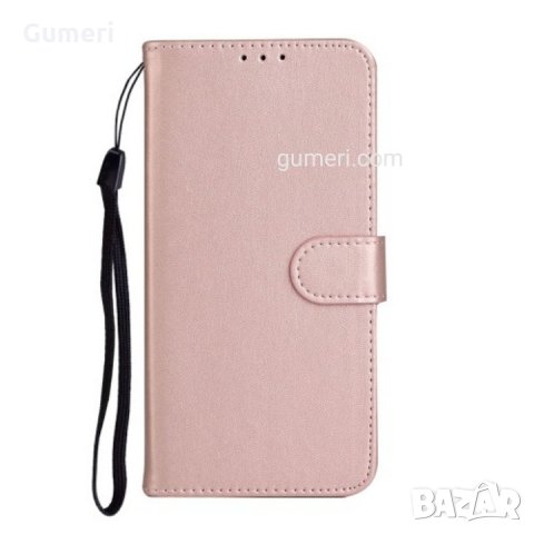 Huawei P40 lite E  Калъф тип тефтер , снимка 11 - Калъфи, кейсове - 30689960